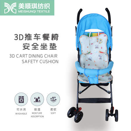 3D cart dining chair safety seat